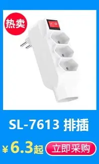 SL-7613.jpg