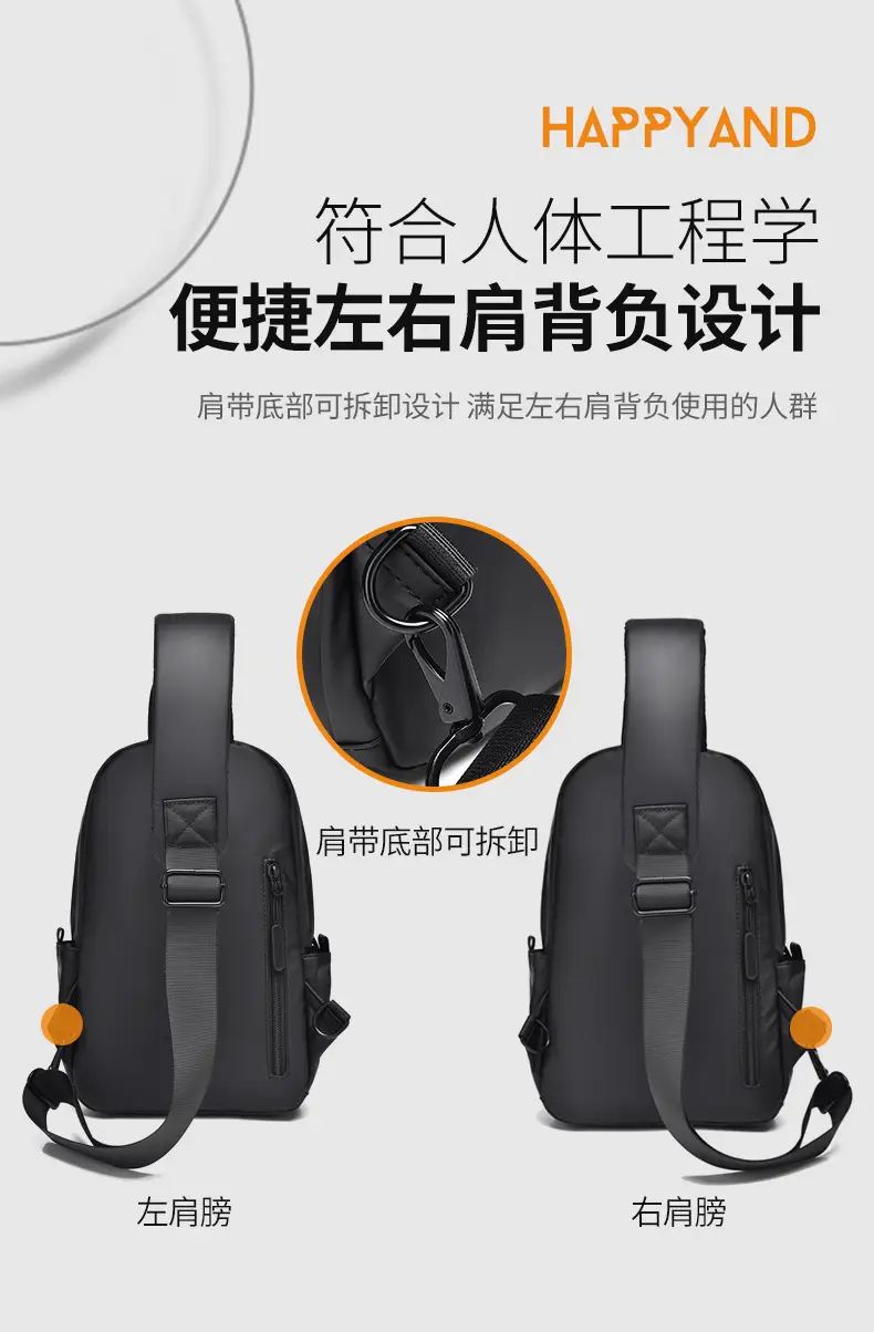 Men's Water-Proof Crossbody Bag with Striped Interior — feature 13