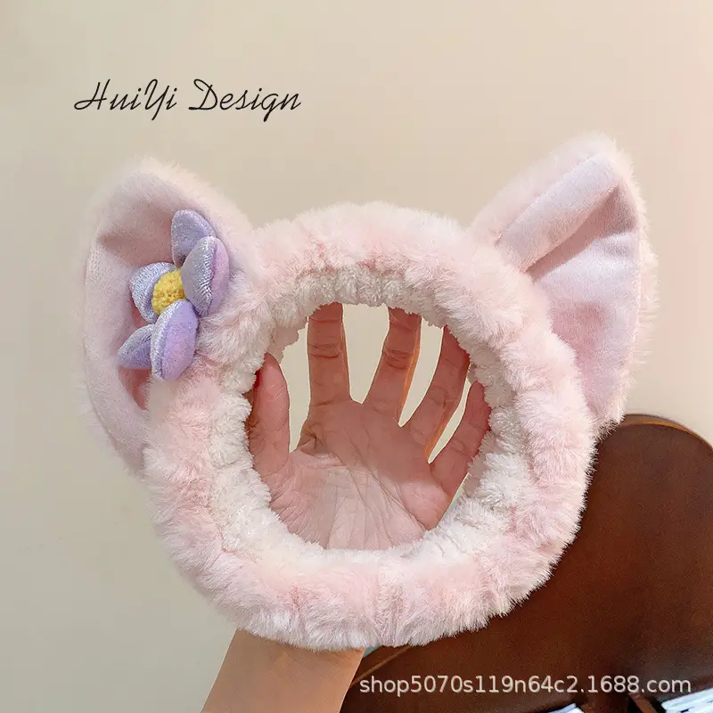 Girl's Plush Bear Ears Headband with Flower Decor