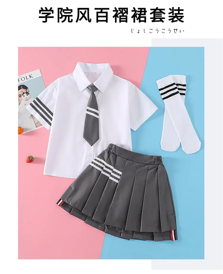 Girls Preppy Jk Suit 2025 Summer Medium Large — feature 1