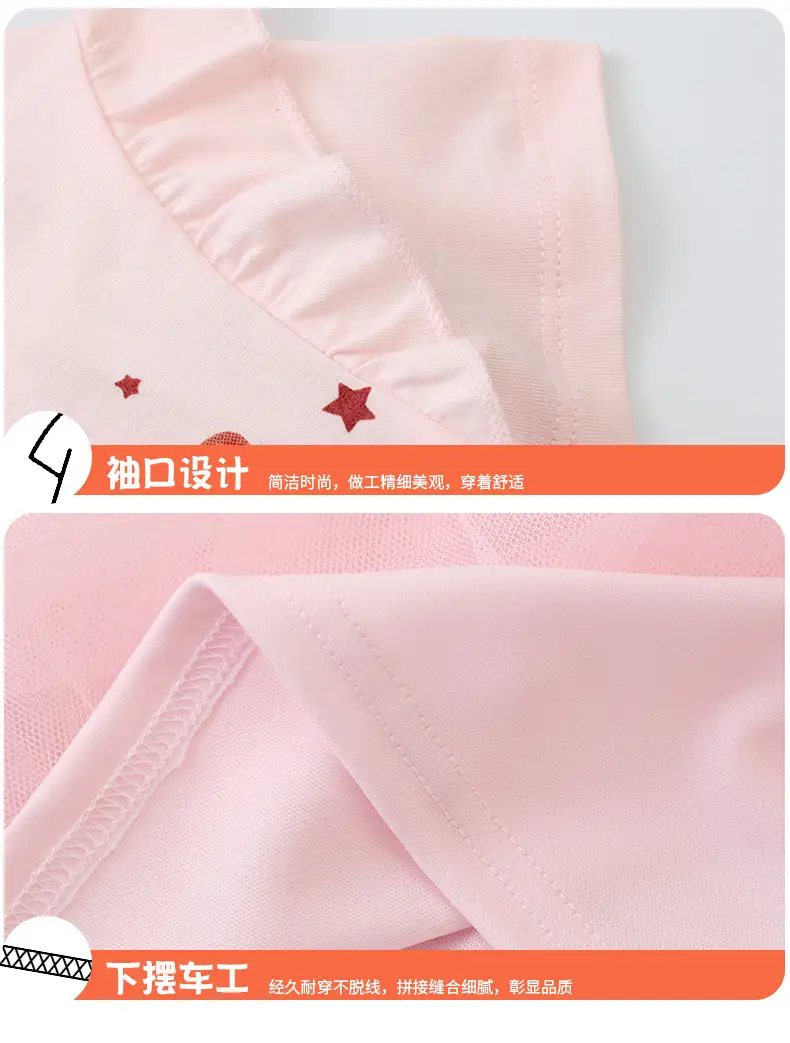 Girls Pink Fairy Skirts Summer Gauze Set — feature 5