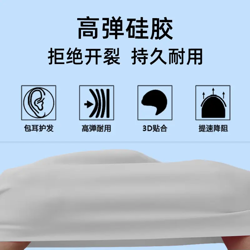 Silicone swimming cap adult men's and women's solid color swimming cap factory wholesale solid color swimming cap waterproof swimming cap with LOGO