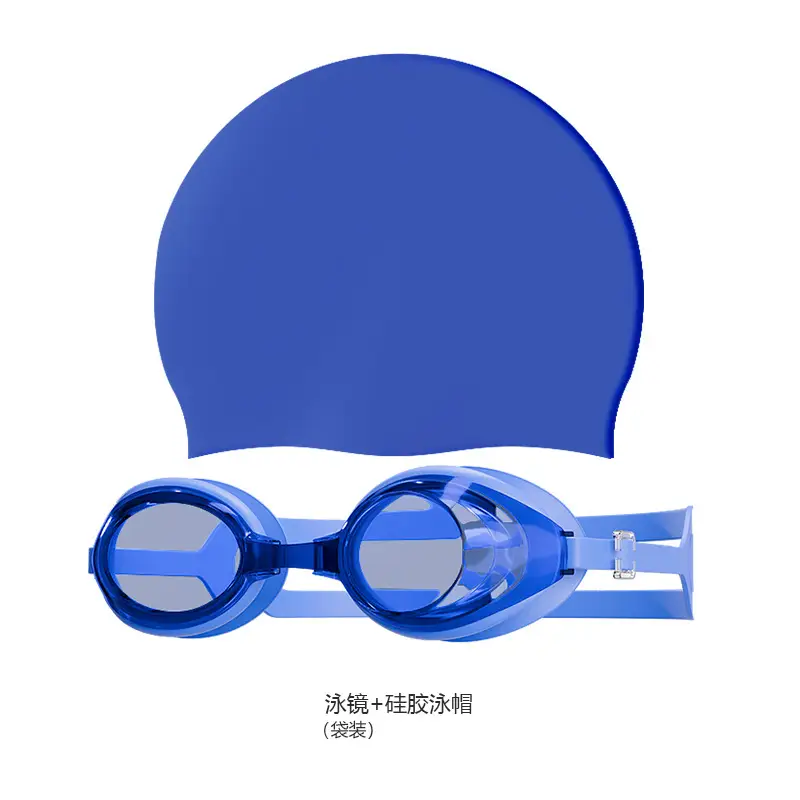 Silicone swimming cap adult men's and women's solid color swimming cap factory wholesale solid color swimming cap waterproof swimming cap with LOGO