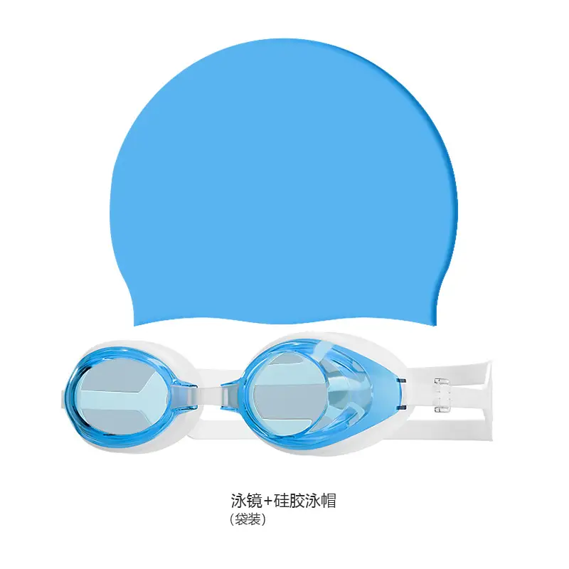 Silicone swimming cap adult men's and women's solid color swimming cap factory wholesale solid color swimming cap waterproof swimming cap with LOGO