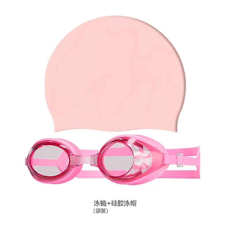 Silicone swimming cap adult men's and women's solid color swimming cap factory wholesale solid color swimming cap waterproof swimming cap with LOGO
