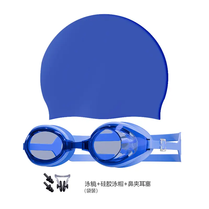 Silicone swimming cap adult men's and women's solid color swimming cap factory wholesale solid color swimming cap waterproof swimming cap with LOGO