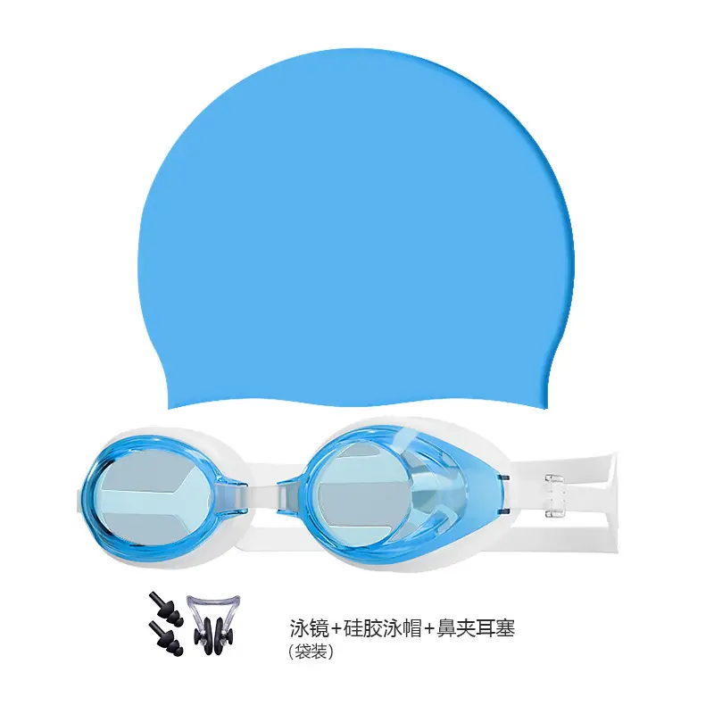 Silicone swimming cap adult men's and women's solid color swimming cap factory wholesale solid color swimming cap waterproof swimming cap with LOGO