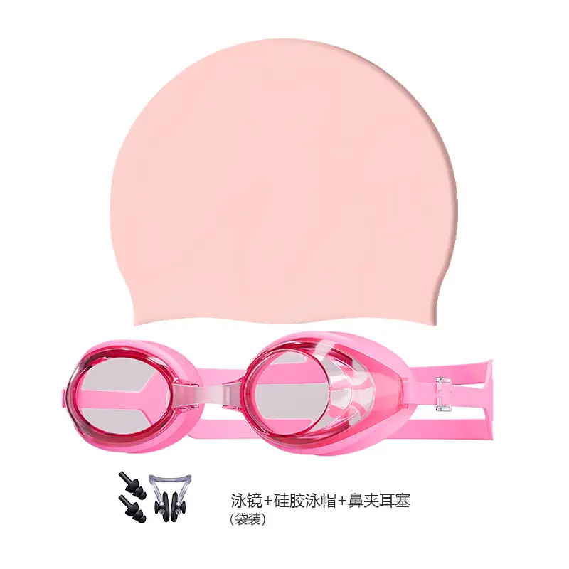 Silicone swimming cap adult men's and women's solid color swimming cap factory wholesale solid color swimming cap waterproof swimming cap with LOGO