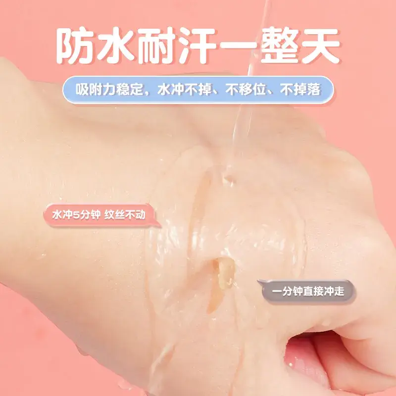 Invisible Double Eyelid Patch for Women - Image 6
