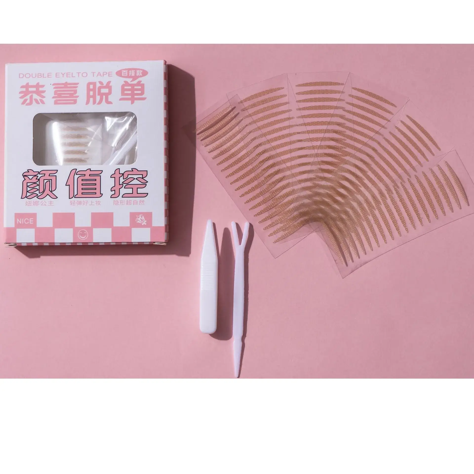 Invisible Double Eyelid Patch for Women - Image 7