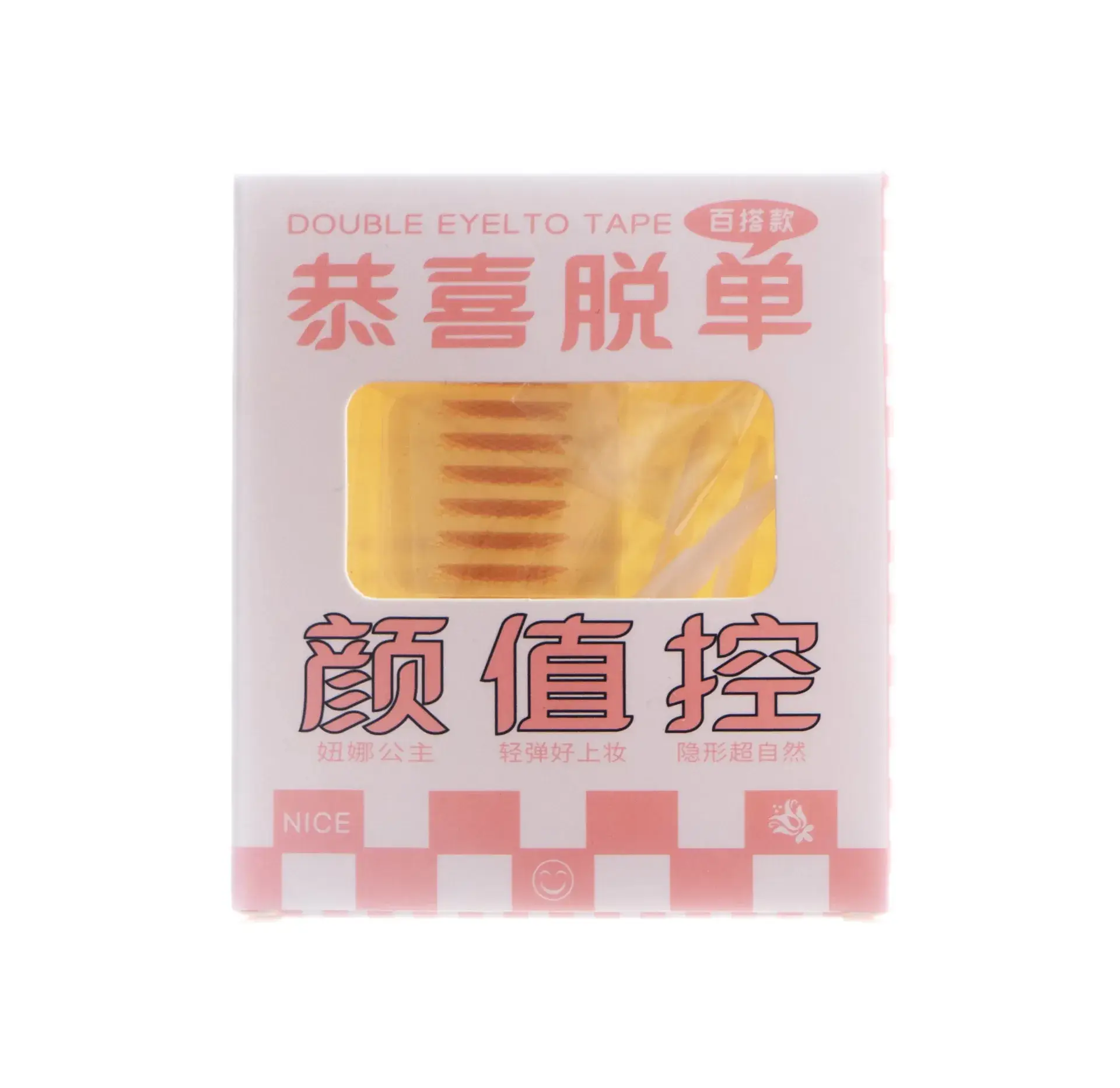 Invisible Double Eyelid Patch for Women - Image 8