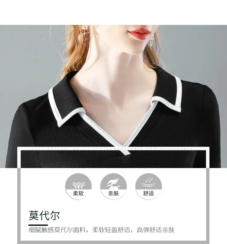 Women Black Polo Collar T-Shirt Mid Sleeve Modal — feature 8