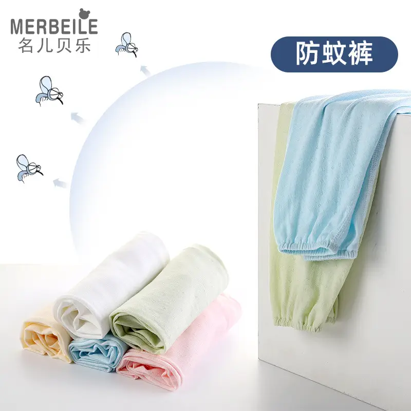 Baby Pants Bamboo Fiber Summer White Anti-Mosquito - Image 7