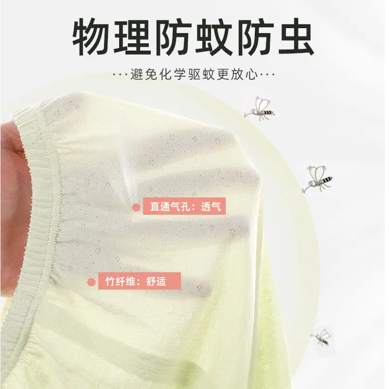 Baby Pants Bamboo Fiber Summer White Anti-Mosquito - Image 8