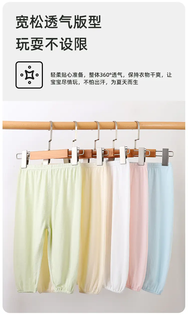 Baby Pants Bamboo Fiber Summer White Anti-Mosquito — feature 5