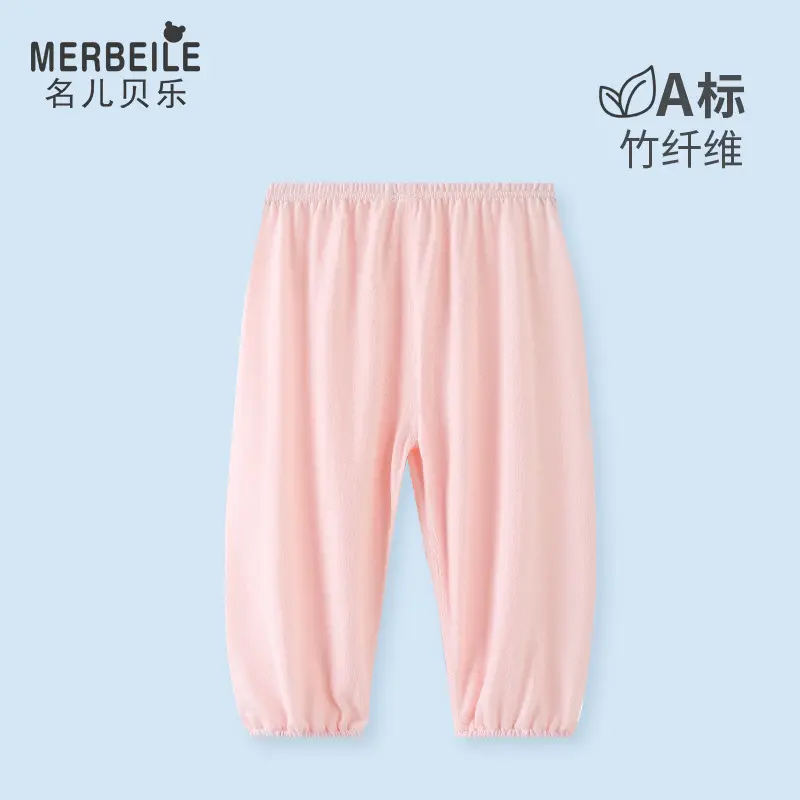 Baby Pants Bamboo Fiber Summer White Anti-Mosquito - Image 2