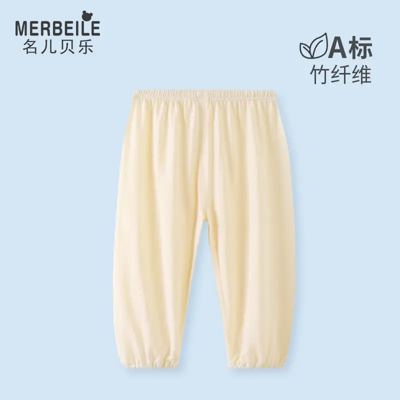 Baby Pants Bamboo Fiber Summer White Anti-Mosquito - Image 3