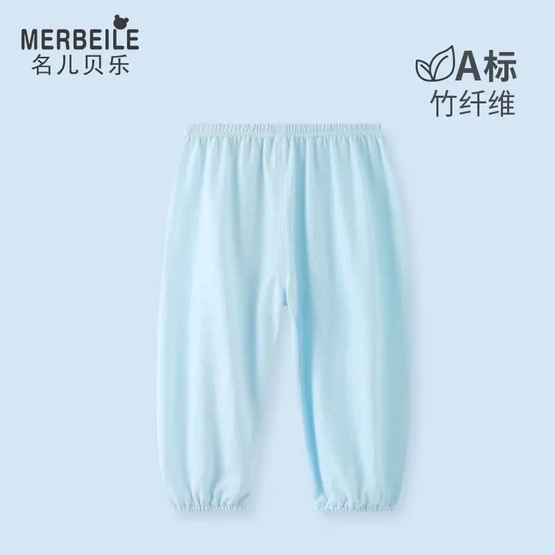 Baby Pants Bamboo Fiber Summer White Anti-Mosquito - Image 4