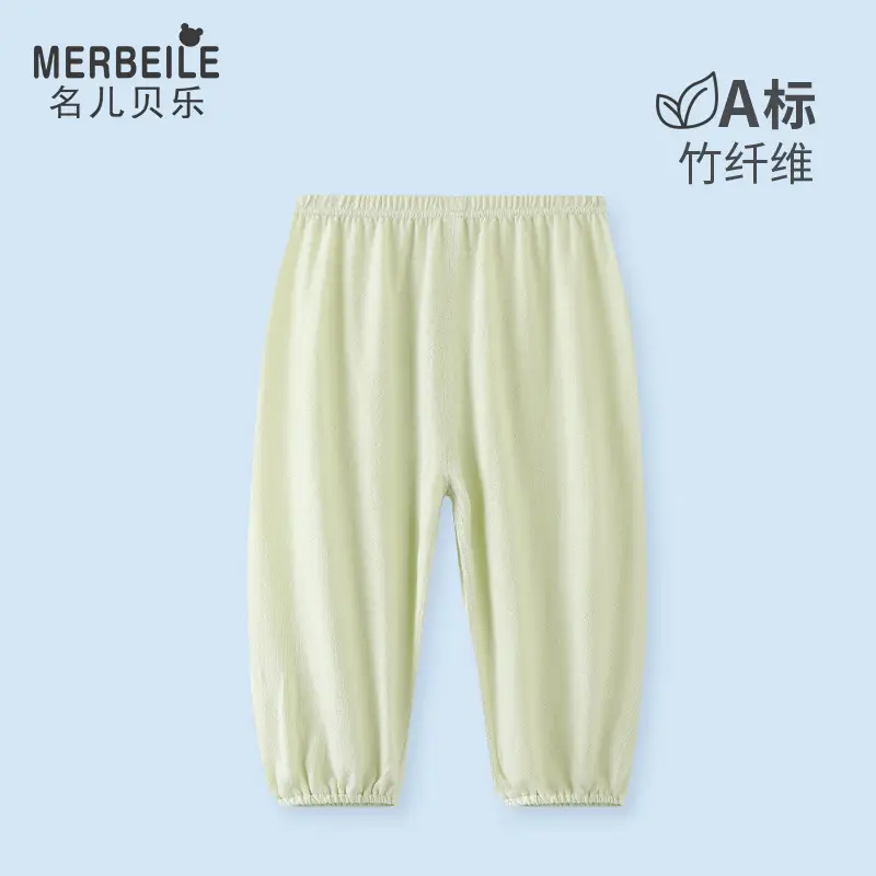 Baby Pants Bamboo Fiber Summer White Anti-Mosquito - Image 5