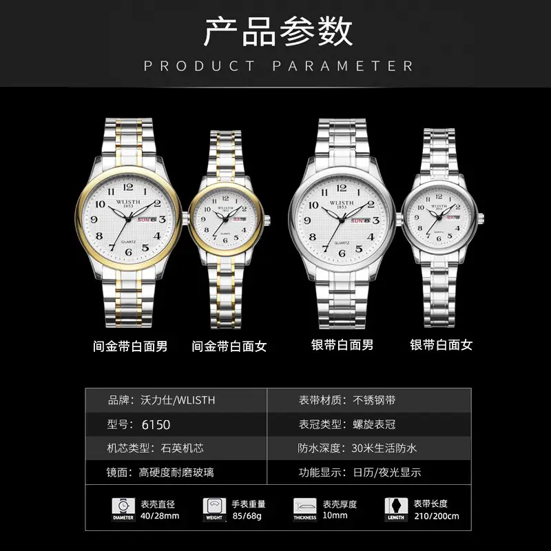Men's Gold & Silver Quartz Watch with Double Calendar - Image 7