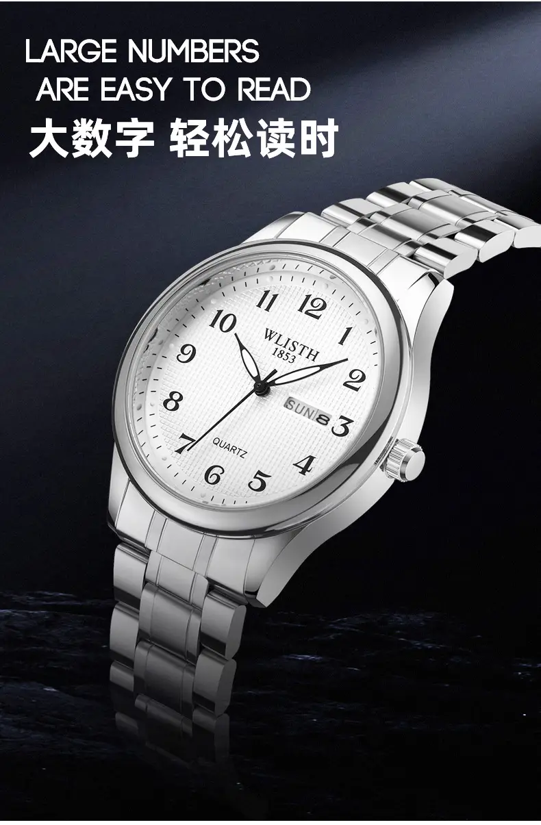 E-_新款_新建文件夹-(2)_6(1)_6_6050_详情