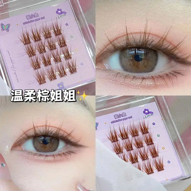 01# small square box feather fan brown