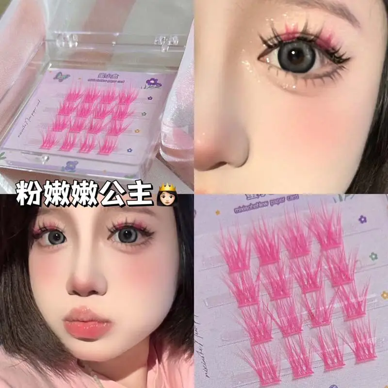 04# small square box lupine pink