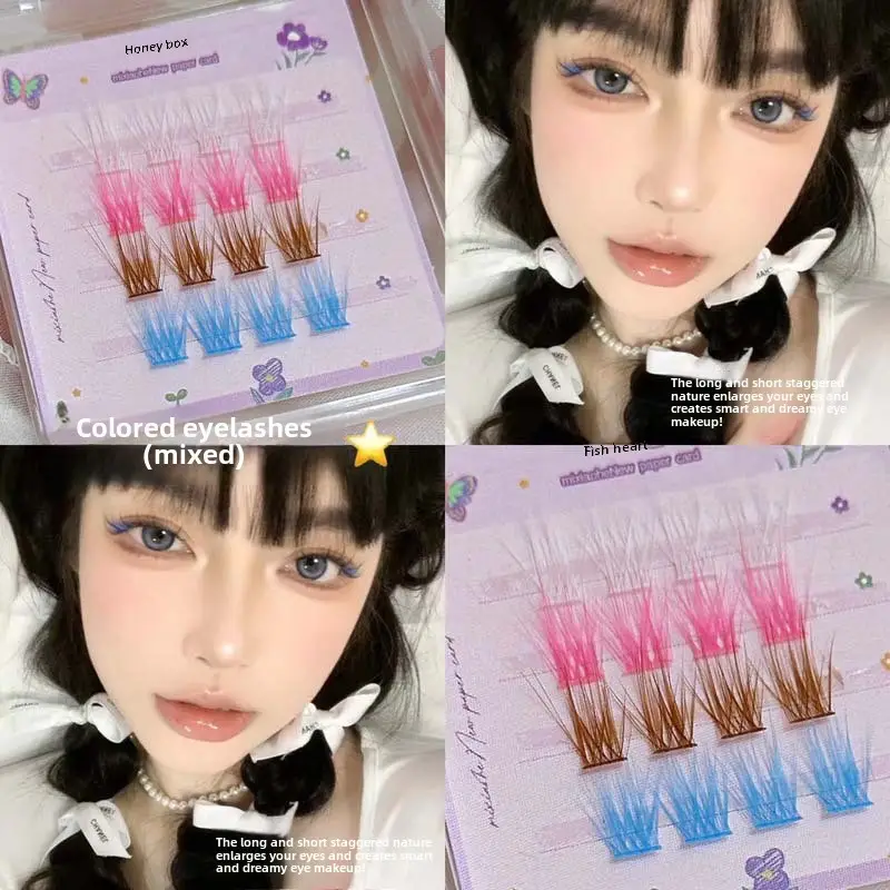 False Eyelashes Honey Box Feather Color Mixed Single Cluster Lazy Trilogy Gentle Cos Simulation Daily False Eyelashes - Image 4