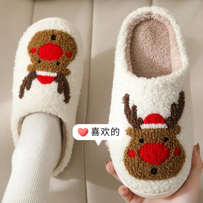 New winter cotton slippers home comfort Devil's eyes for men and women couples thick bottom warm indoor slippers wholesale