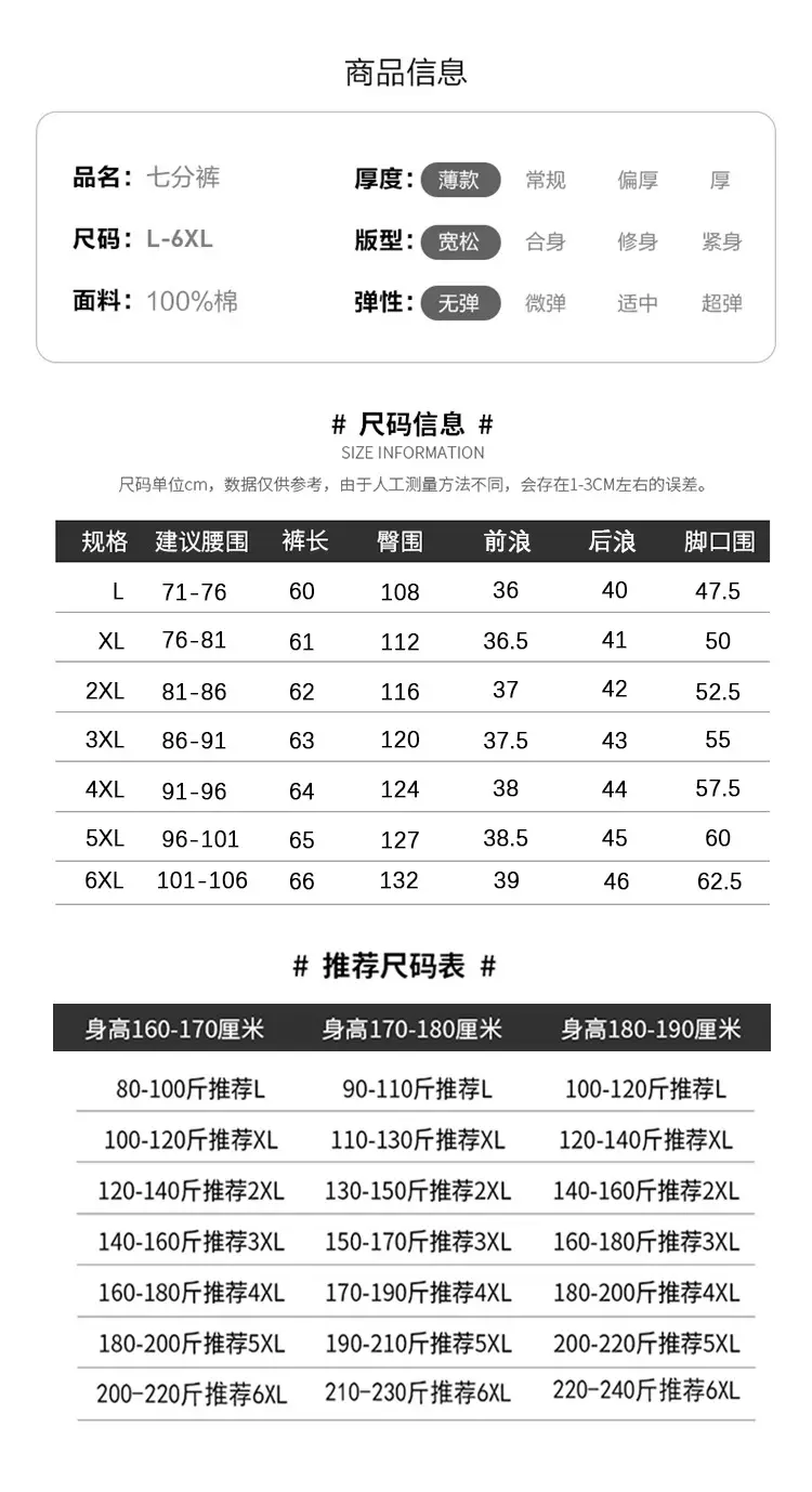 Men Cotton Crop Shorts Grey Casual Summer Wear — feature 3
