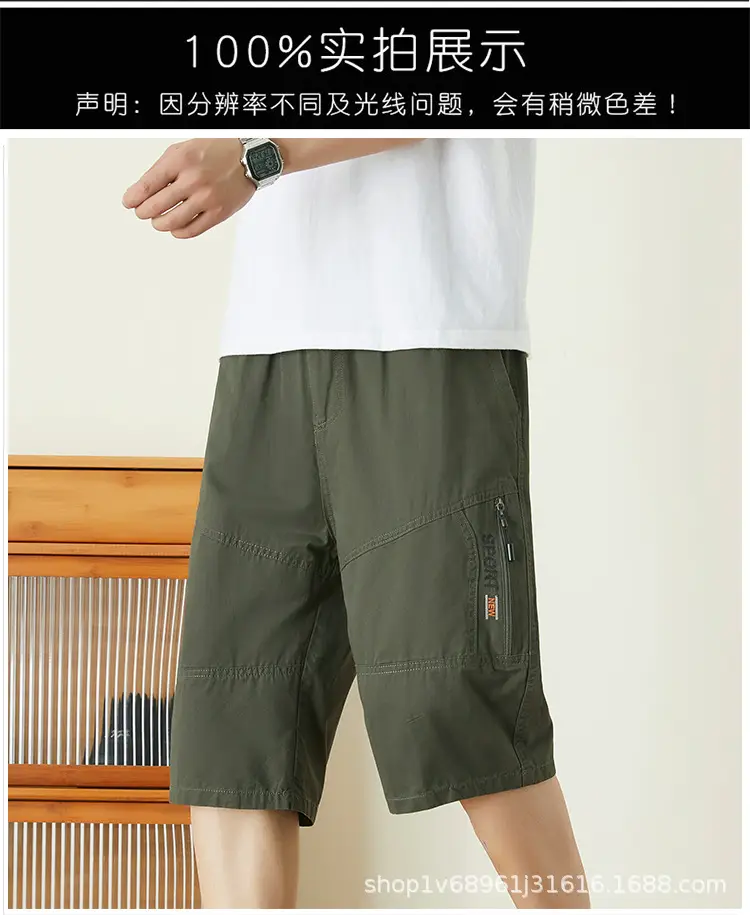 Men Cotton Crop Shorts Grey Casual Summer Wear — feature 4