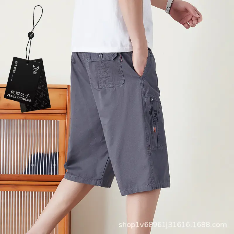 Men Cotton Crop Shorts Grey Casual Summer Wear