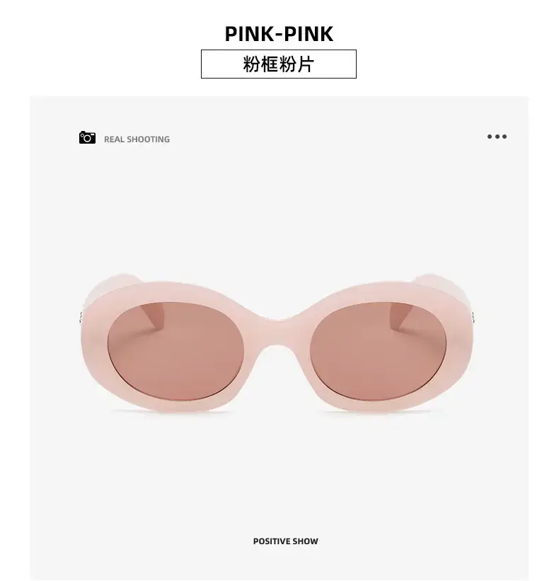 European & American Retro Oval Sunglasses for Women β feature 10
