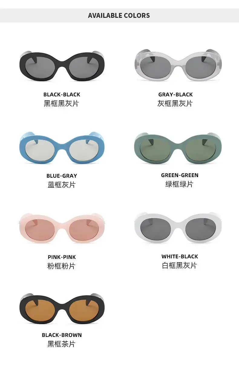 European & American Retro Oval Sunglasses for Women β feature 3