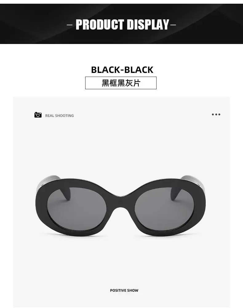 European & American Retro Oval Sunglasses for Women β feature 4