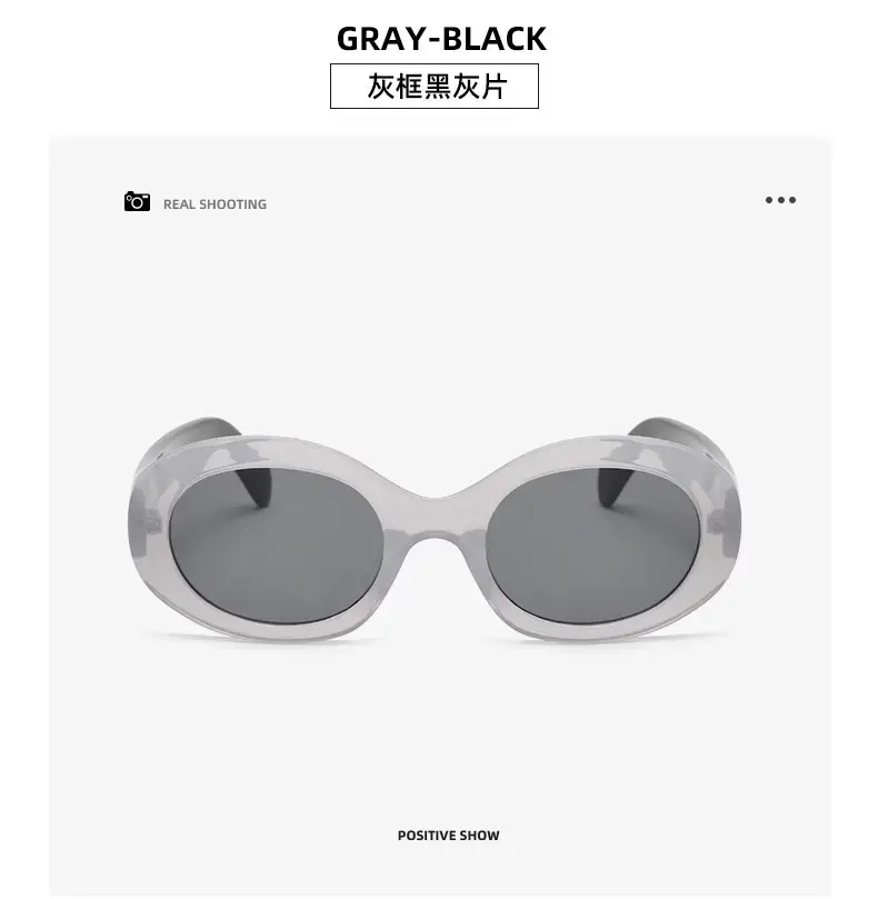 European & American Retro Oval Sunglasses for Women β feature 6