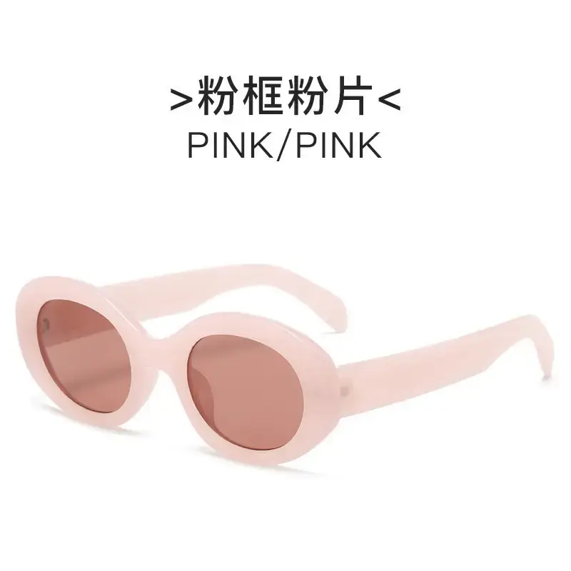 European & American Retro Oval Sunglasses for Women - Image 2
