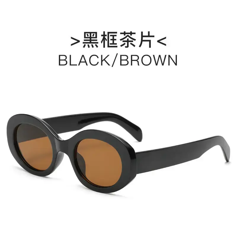 European & American Retro Oval Sunglasses for Women - Image 3