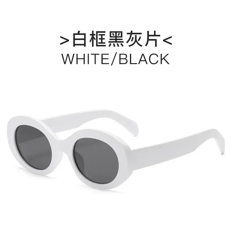 European & American Retro Oval Sunglasses for Women - Image 4
