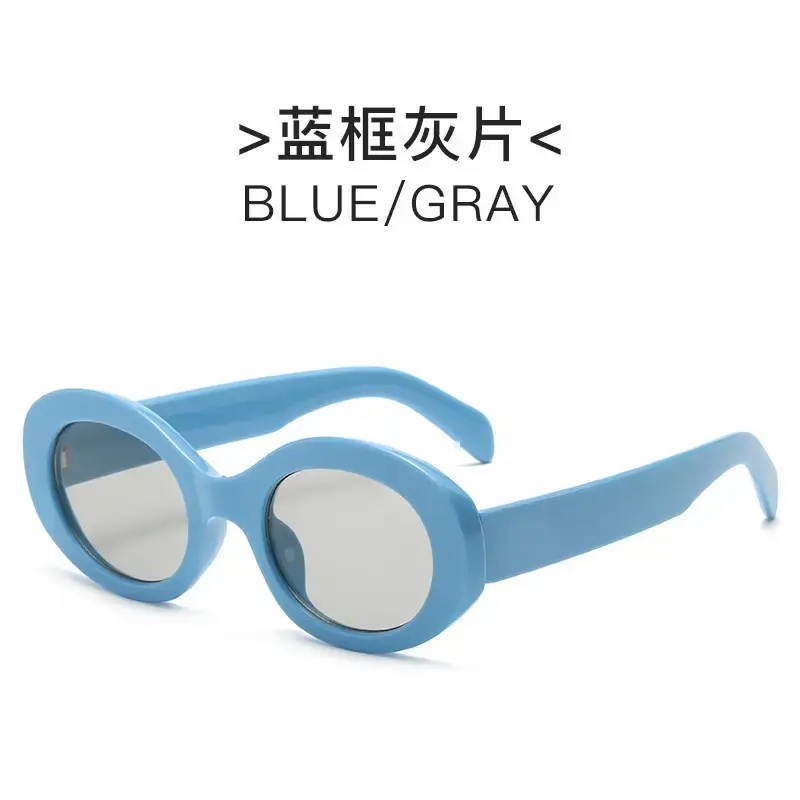European & American Retro Oval Sunglasses for Women - Image 5