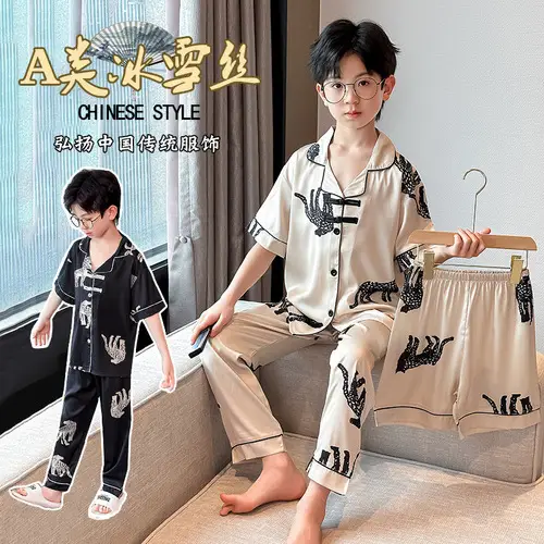 Girls Cotton Sleeveless Nightgown with Dog Cartoon Print — feature 20