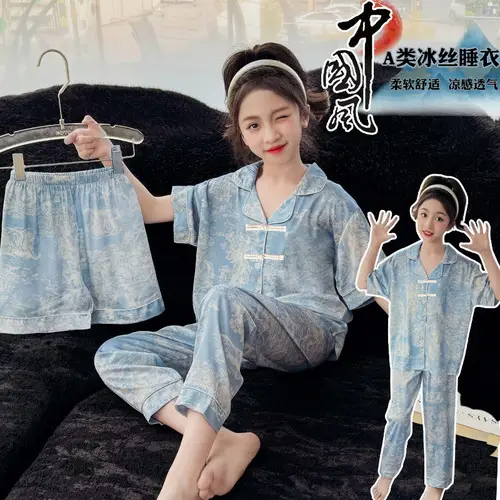 Girls Cotton Sleeveless Nightgown with Dog Cartoon Print — feature 26