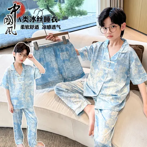 Girls Cotton Sleeveless Nightgown with Dog Cartoon Print — feature 32