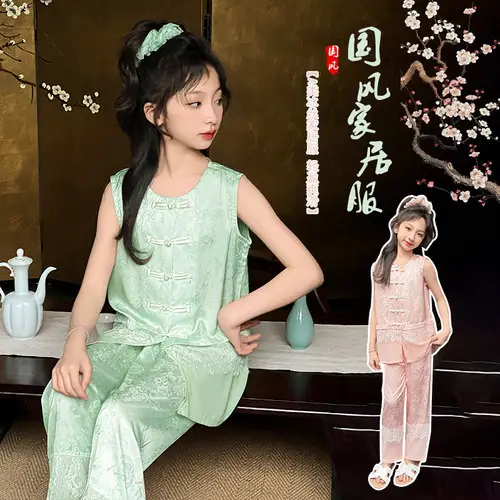 Girls Cotton Sleeveless Nightgown with Dog Cartoon Print — feature 33