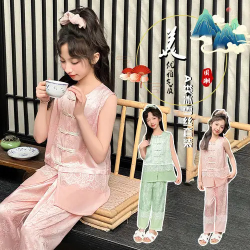 Girls Cotton Sleeveless Nightgown with Dog Cartoon Print — feature 35