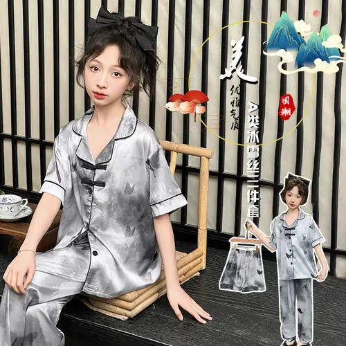 Girls Cotton Sleeveless Nightgown with Dog Cartoon Print — feature 39
