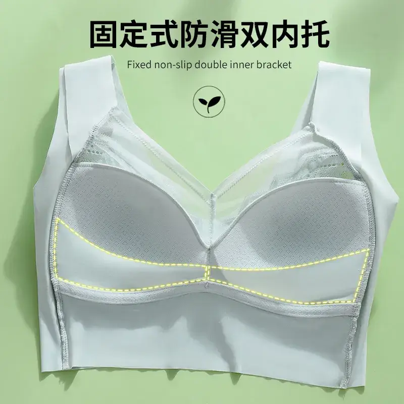 New Seamless Lace Bra Big Chest Small Gathered Cup Tube Bra - Image 7
