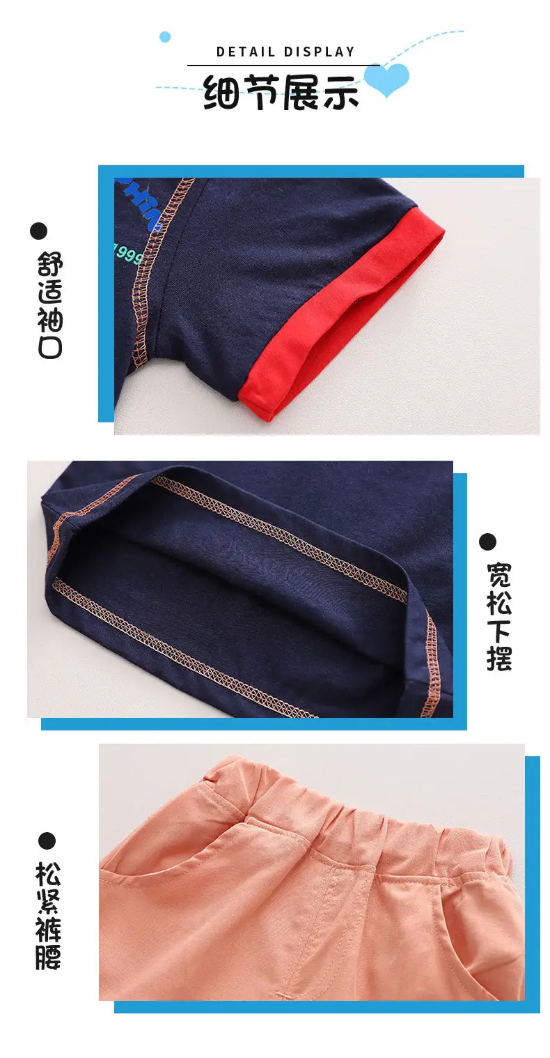 Boys Striped POIO Shirt Set Dolphin Summer Short Sleeve 2023 — feature 8