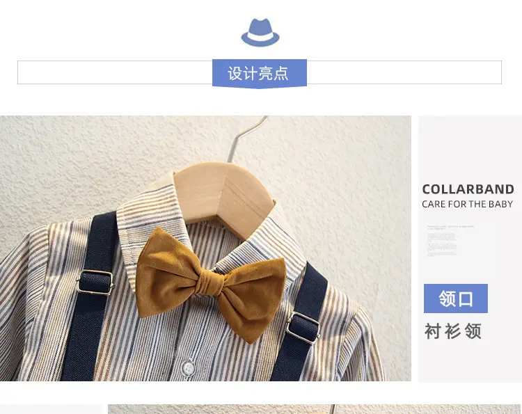 Children's British Style Shorts Suit Brown Short Sleeve Top with Bow — feature 6