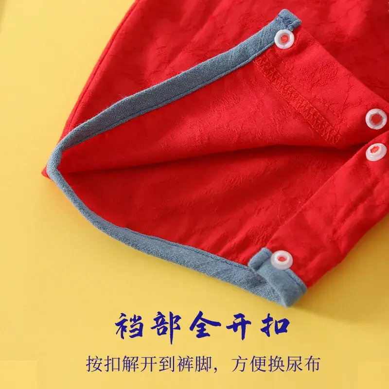 Baby Hakka Climbing Suit One-Body Suit Summer New Thin Baby Catching Week Suit Rabbit Year National Style 100 Days Wine 6263 - Image 9